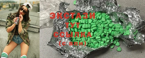 MESCALINE Лысково