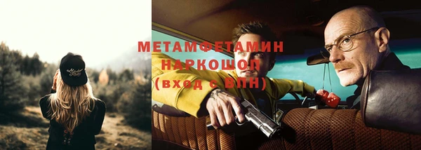 каннабис Ладушкин