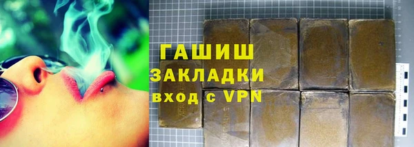 прущие грибы Лиски