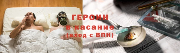 прущая мука Лихославль