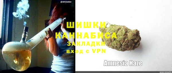каннабис Ладушкин