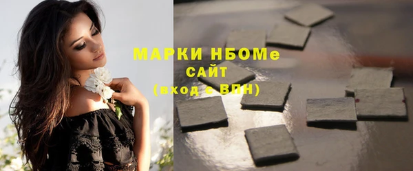 наркотики Лагань