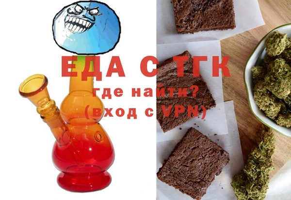 наркотики Лагань