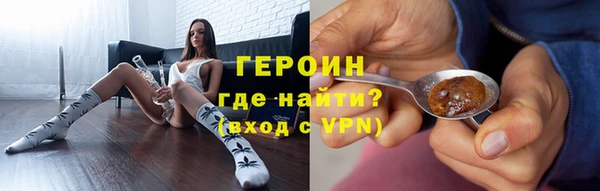 кокаин перу Липки