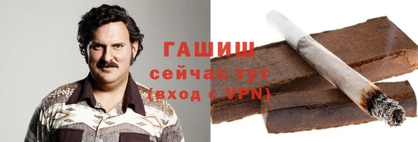каннабис Ладушкин