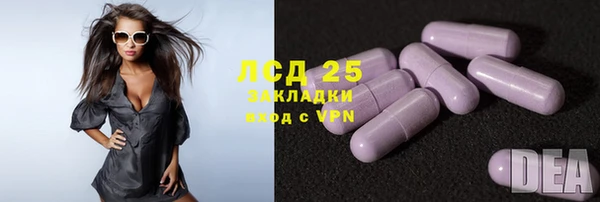 MDMA Premium VHQ Лабытнанги