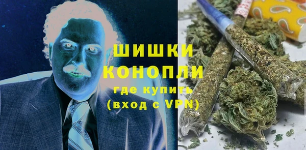 наркотики Лагань