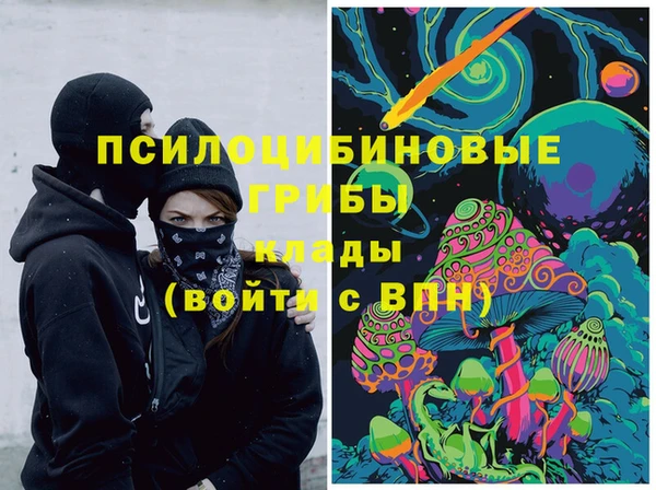 MDMA Premium VHQ Лабытнанги