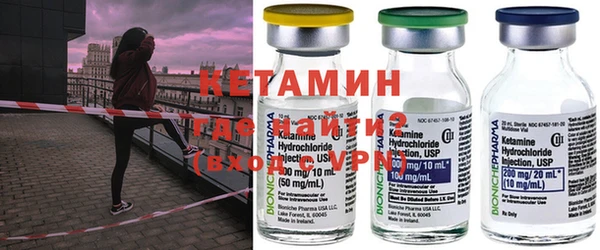 MDMA Premium VHQ Лабытнанги