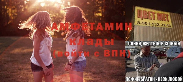 наркотики Лагань