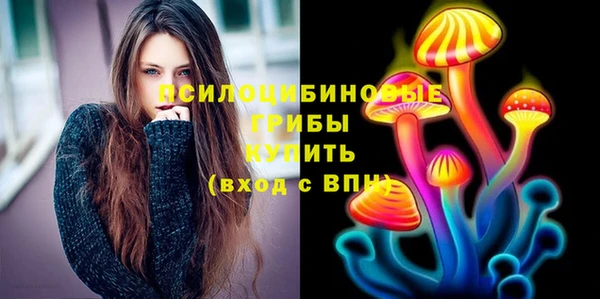 наркотики Лагань