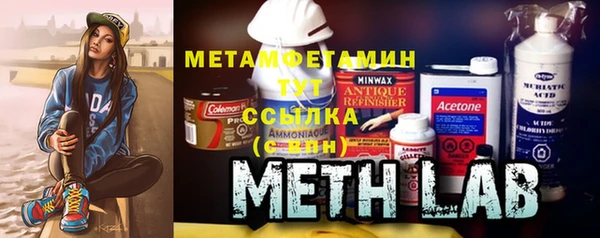 прущая мука Лихославль