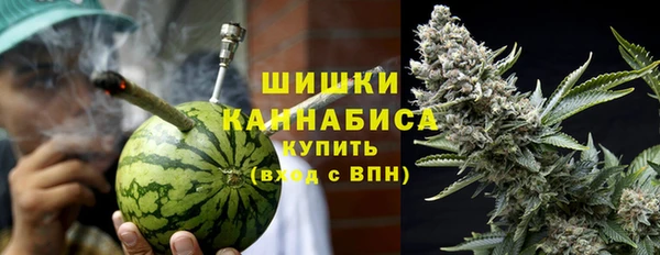 MESCALINE Лысково