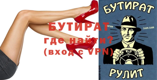 марки nbome Кукмор