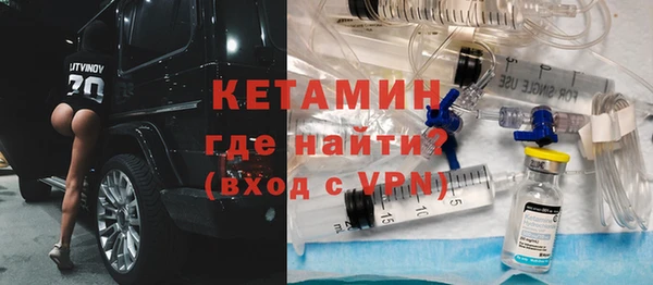 кокаин перу Липки