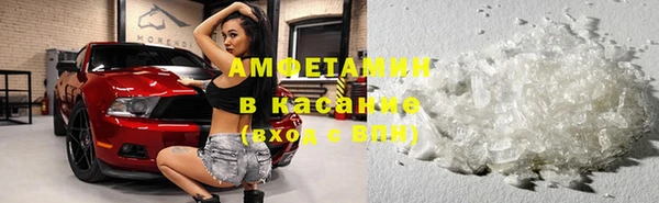 каннабис Ладушкин