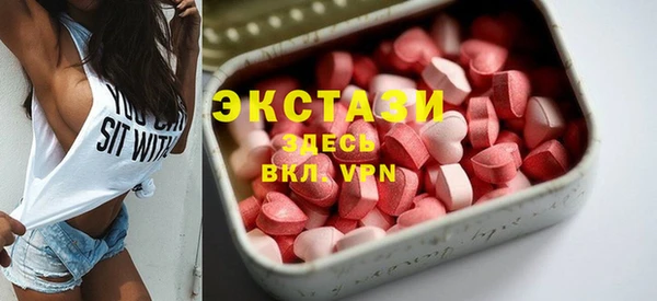 прущие грибы Лиски