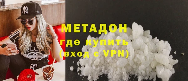 прущая мука Лихославль